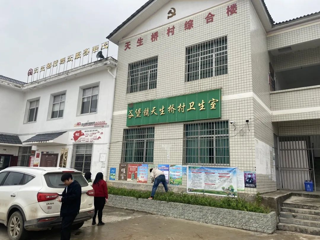 修文電商培訓(xùn)報(bào)名開(kāi)啟，送電商知識(shí)下鄉(xiāng)