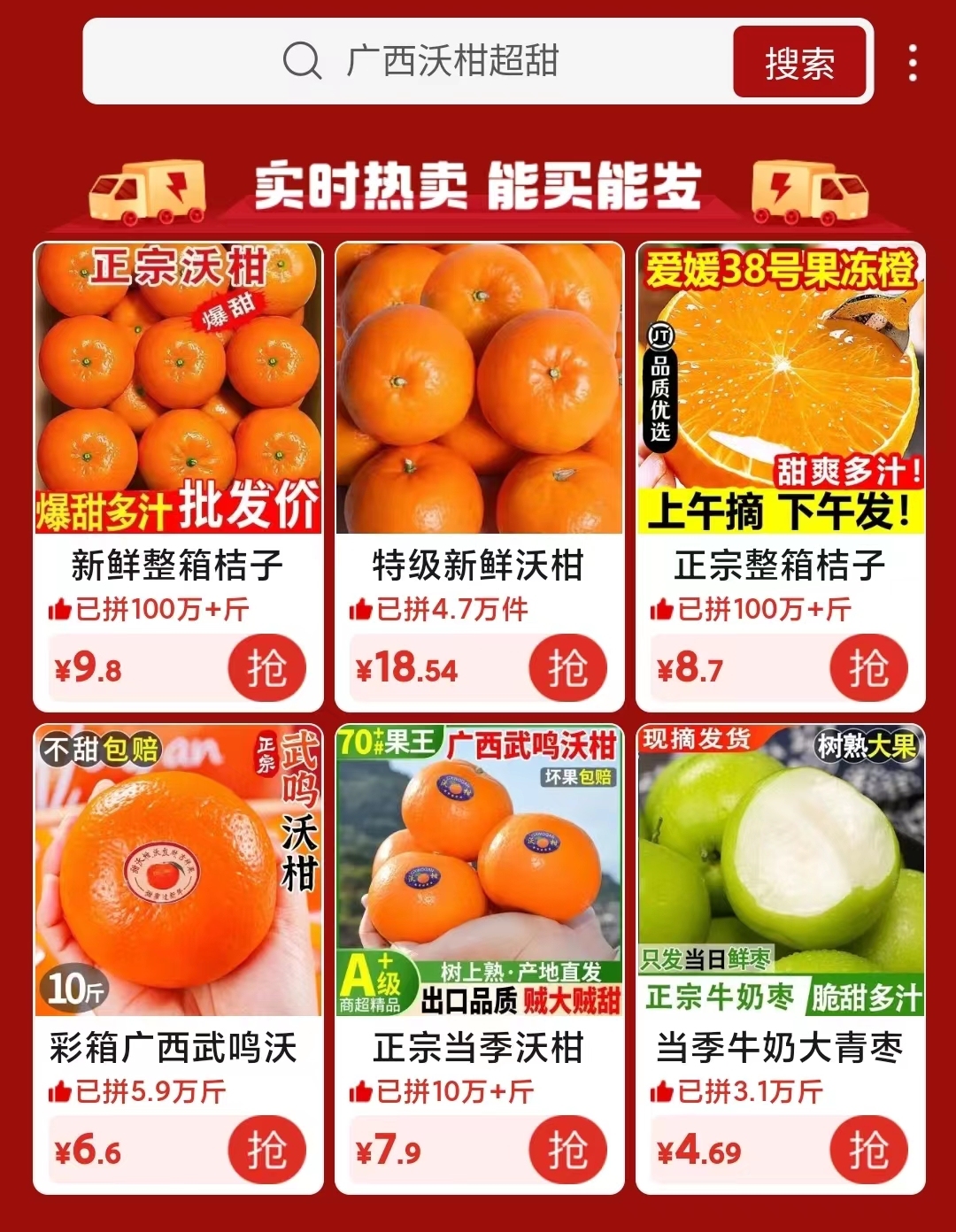 4cb943912f1a42769f91d0b45ec59fed_format-jpg.jpg 4cb943912f1a42769f91d0b45ec59fed_format-jpg.jpg